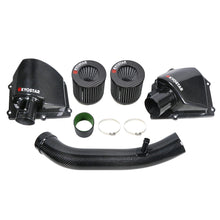 Load image into Gallery viewer, KYOSTAR BMW M3 / M4 S55 3.0T Carbon Fiber Cold Air Intake System