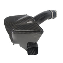Load image into Gallery viewer, KYOSTAR 2018–2023 BMW M5 F90 / M8 F91 F92 F93 S63 4.4T Pre-preg Carbon Fiber Air Intake System
