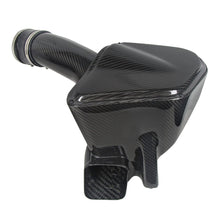 Load image into Gallery viewer, KYOSTAR 2018–2023 BMW M5 F90 / M8 F91 F92 F93 S63 4.4T Pre-preg Carbon Fiber Air Intake System