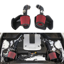 Load image into Gallery viewer, KYOSTAR 2009-2019 Nissan 370Z Nismo / 2008-2013 Infiniti G37 VQ37VHR 3.7L Z34 V36 Cold Air Intake System
