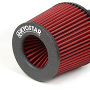 KYOSTAR 2012–2016 BMW M5 F10 / M6 F12 F13 S63 4.4L V8 Cold Air Intake System – High-Flow Design